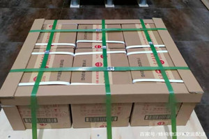 邵阳武冈航空空运酒水【机场货运当天